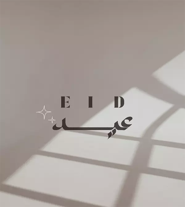 Eid